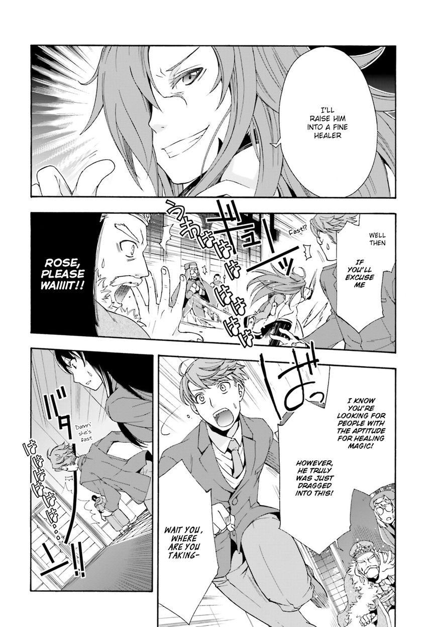 Read The Wrong Way to use Healing Magic Manga Online