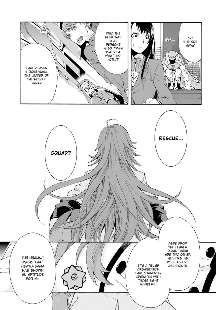 Read The Wrong Way to use Healing Magic Manga Online