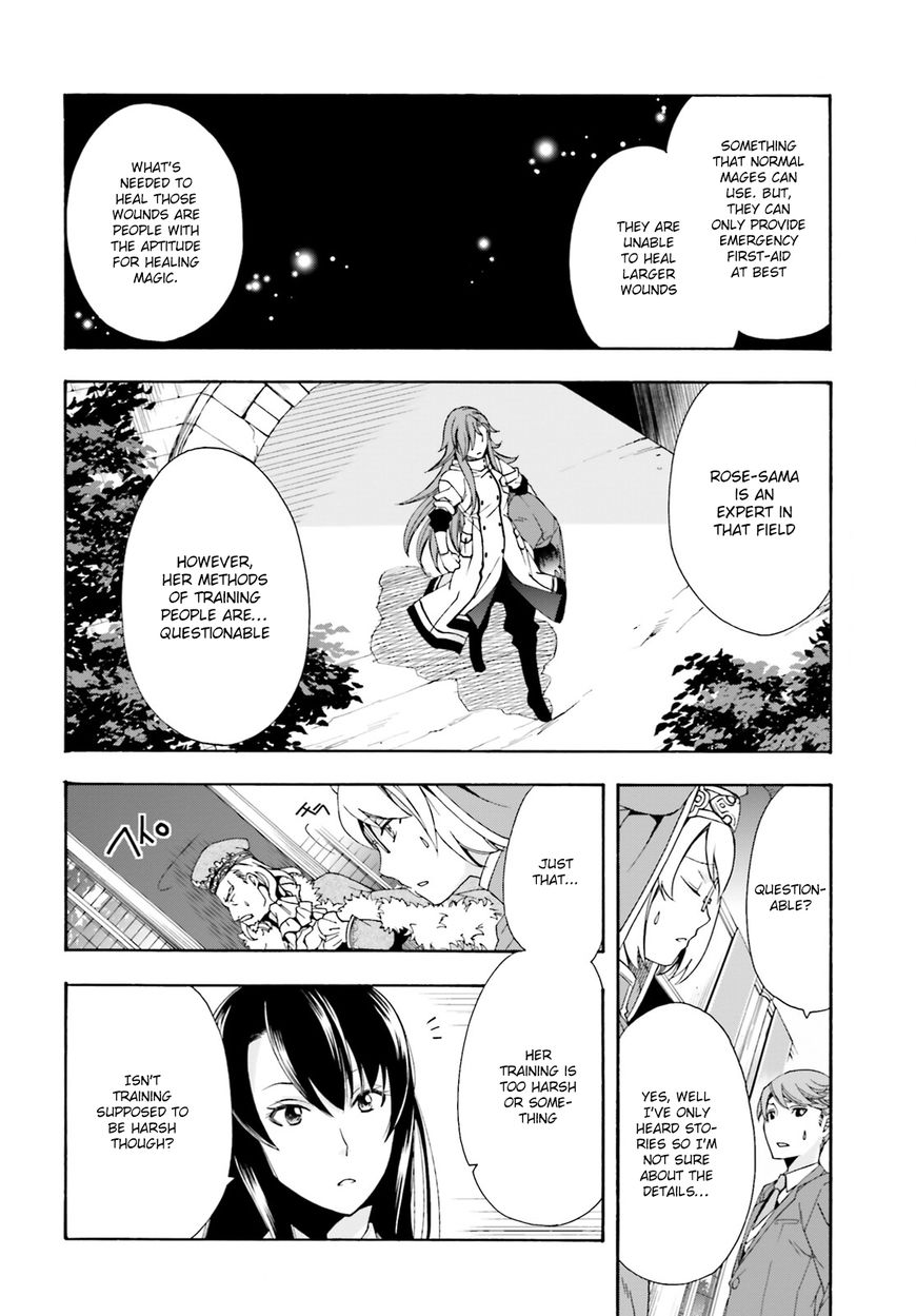 Read The Wrong Way to use Healing Magic Manga Online