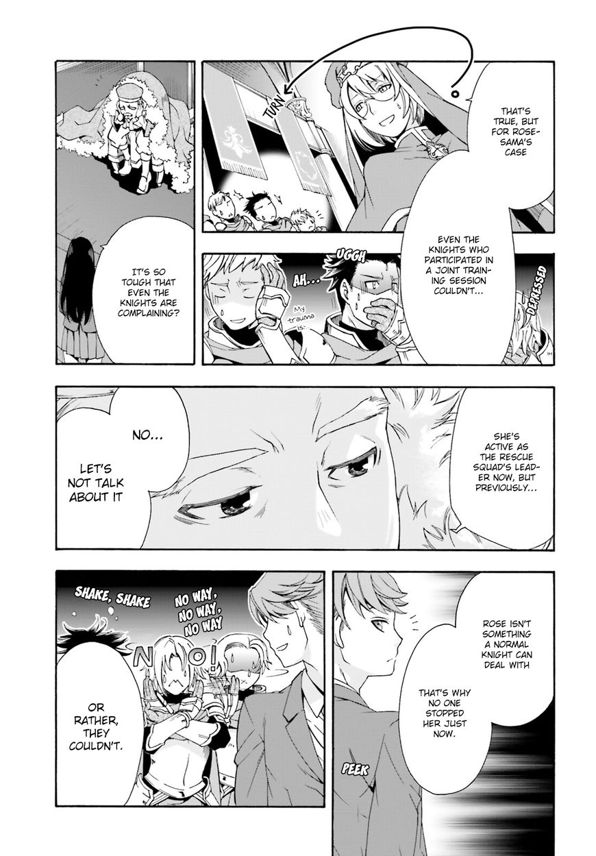 Read The Wrong Way to use Healing Magic Manga Online