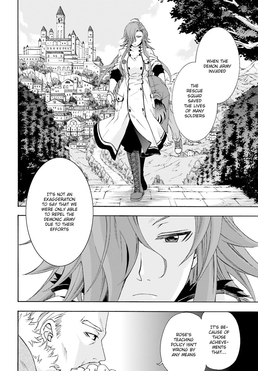 Read The Wrong Way to use Healing Magic Manga Online