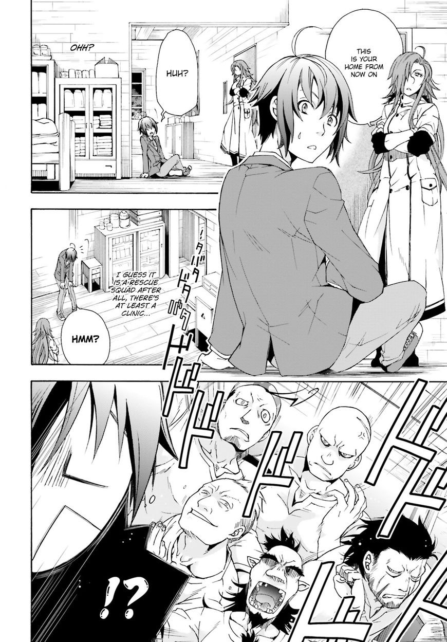 Read The Wrong Way to use Healing Magic Manga Online