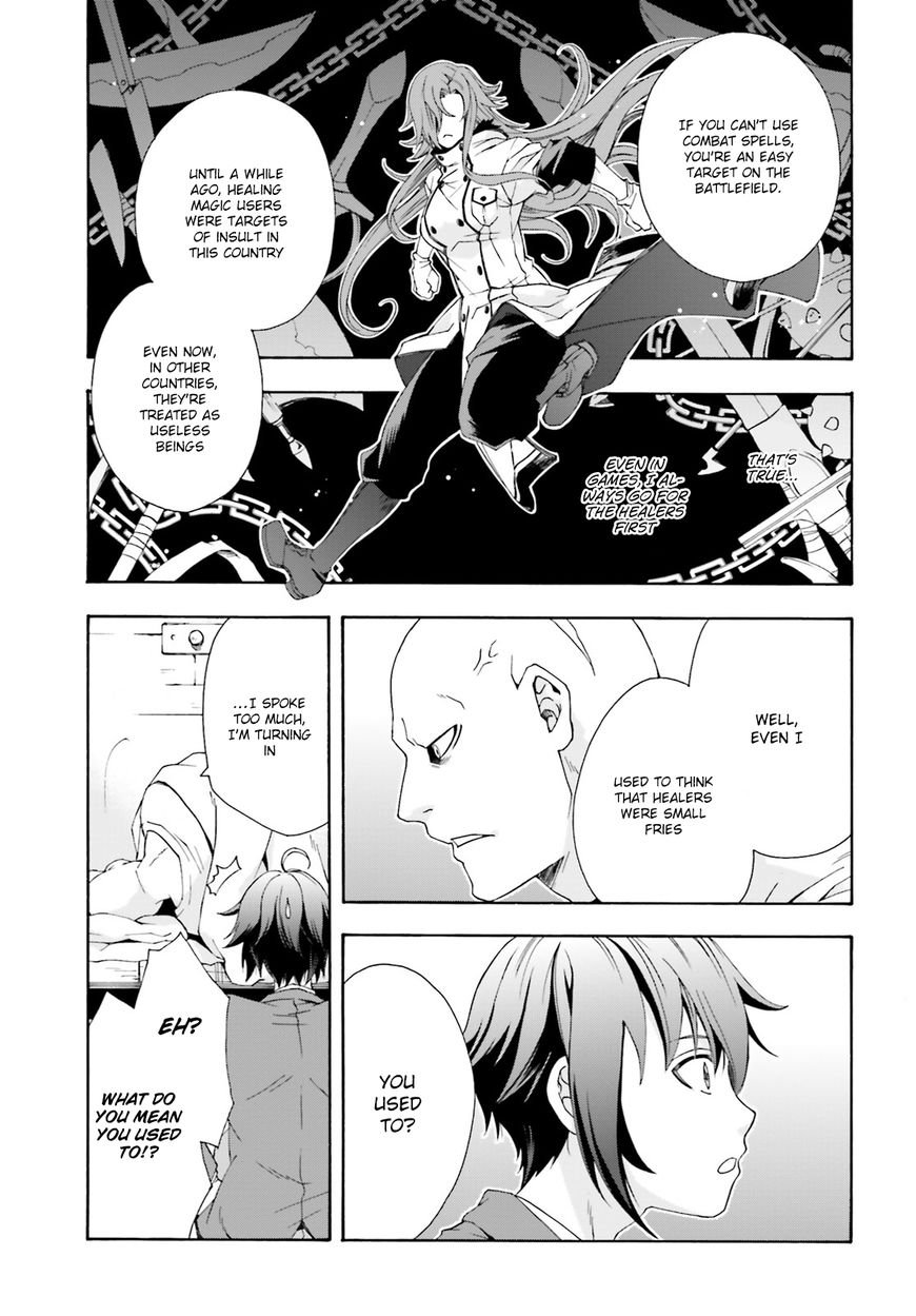 Read The Wrong Way to use Healing Magic Manga Online