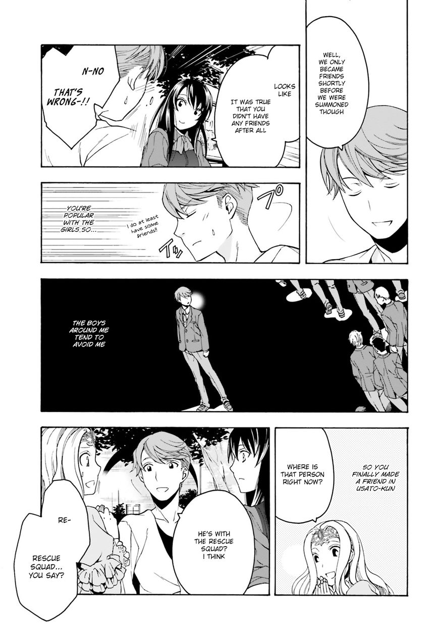 Read The Wrong Way to use Healing Magic Manga Online