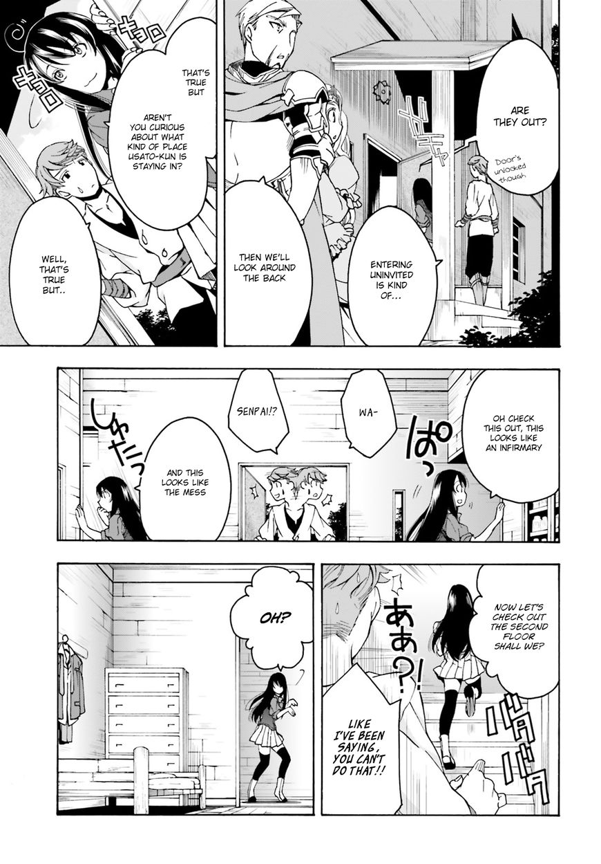 Read The Wrong Way to use Healing Magic Manga Online