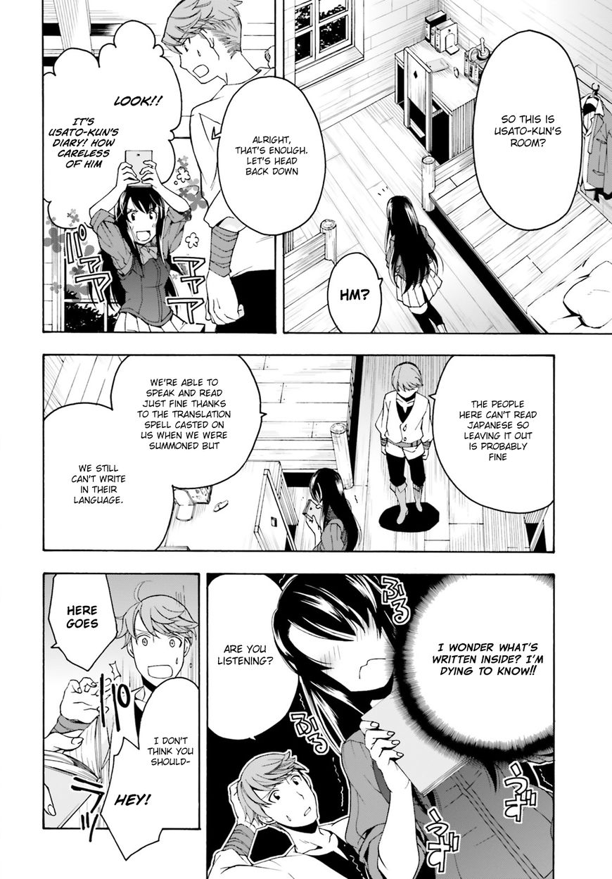 Read The Wrong Way to use Healing Magic Manga Online