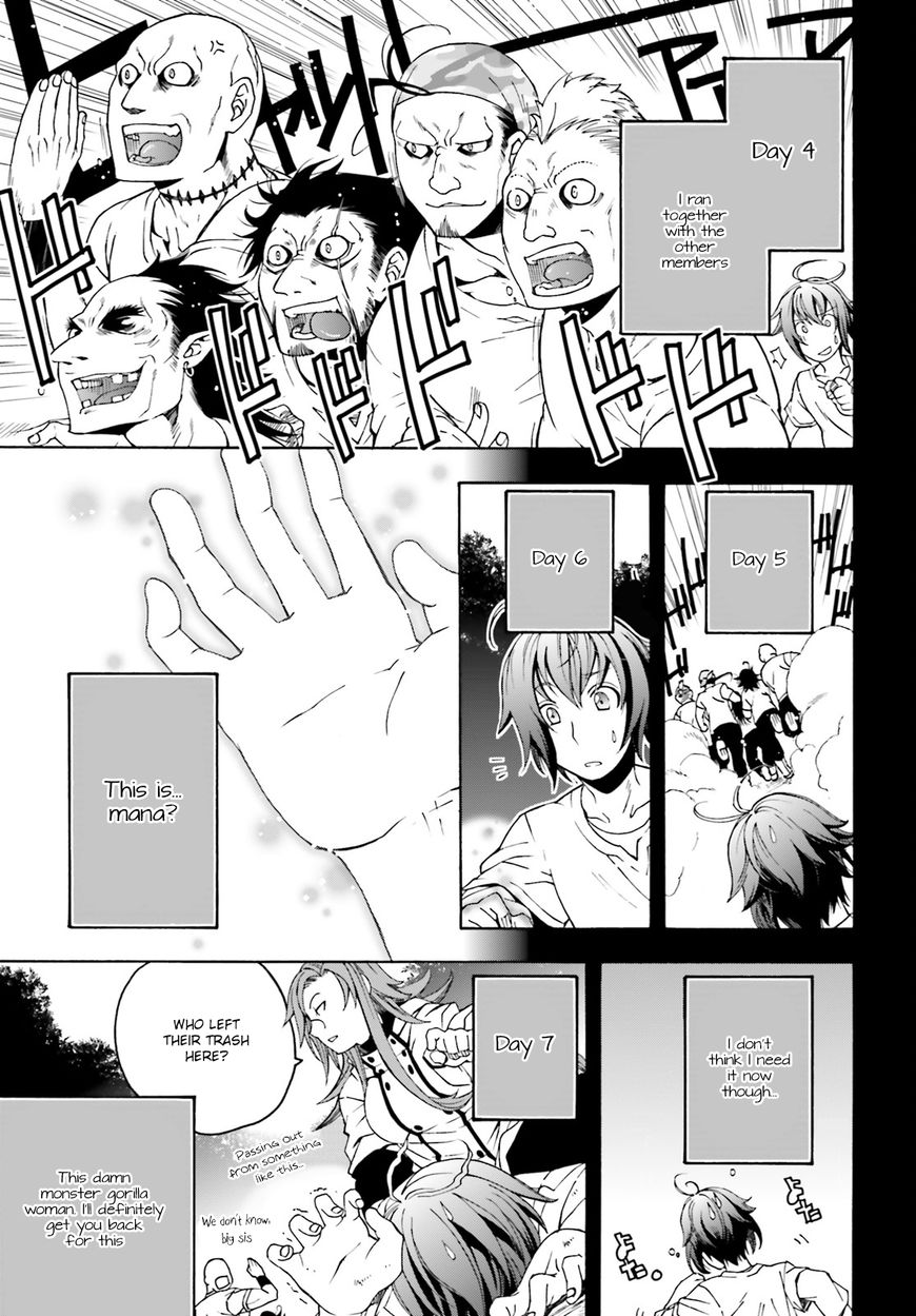 Read The Wrong Way to use Healing Magic Manga Online