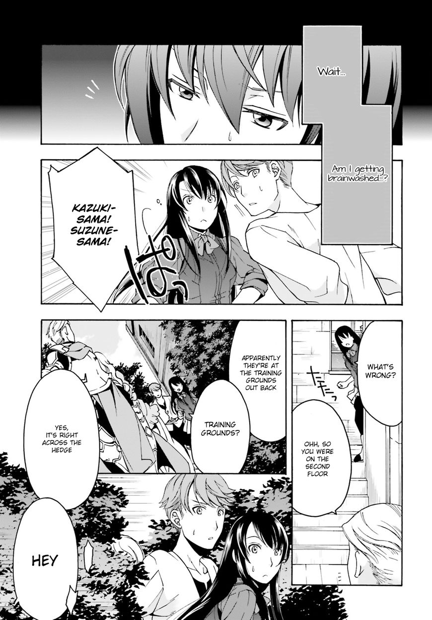Read The Wrong Way to use Healing Magic Manga Online