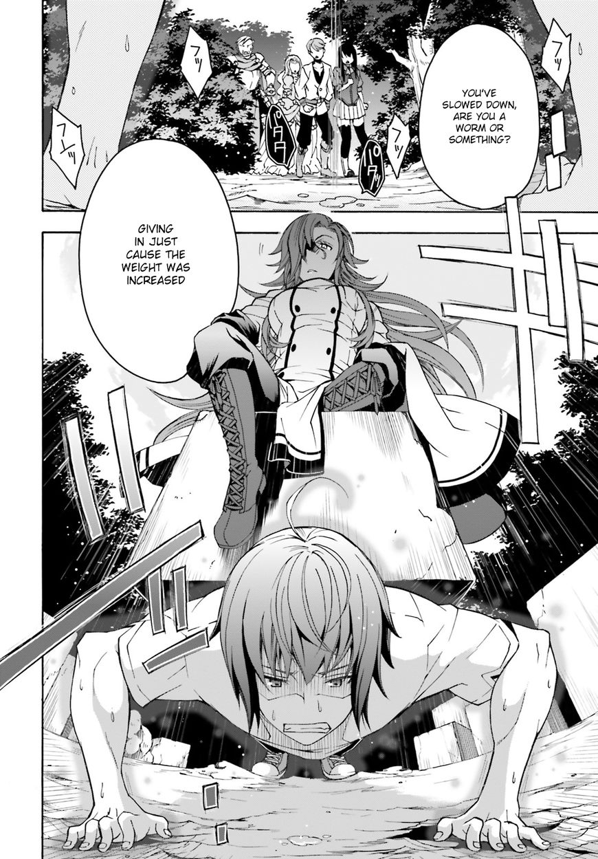 Read The Wrong Way to use Healing Magic Manga Online