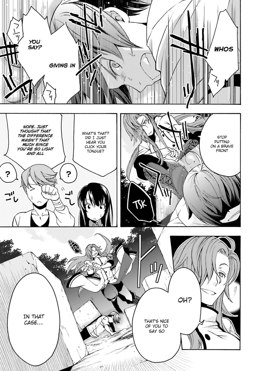 Read The Wrong Way to use Healing Magic Manga Online