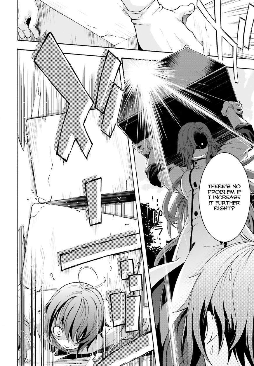 Read The Wrong Way to use Healing Magic Manga Online