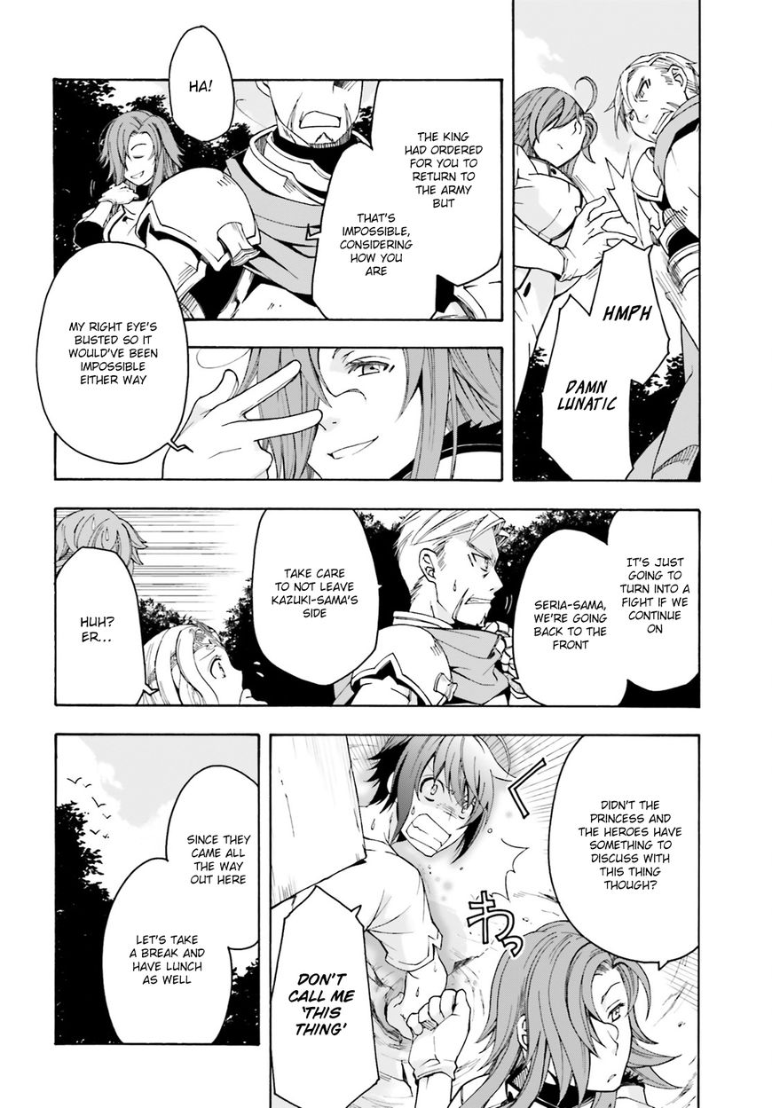 Read The Wrong Way to use Healing Magic Manga Online