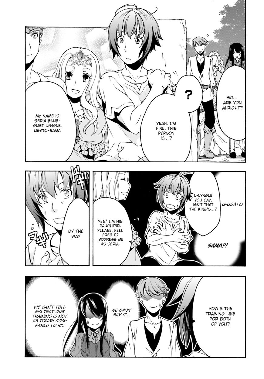 Read The Wrong Way to use Healing Magic Manga Online