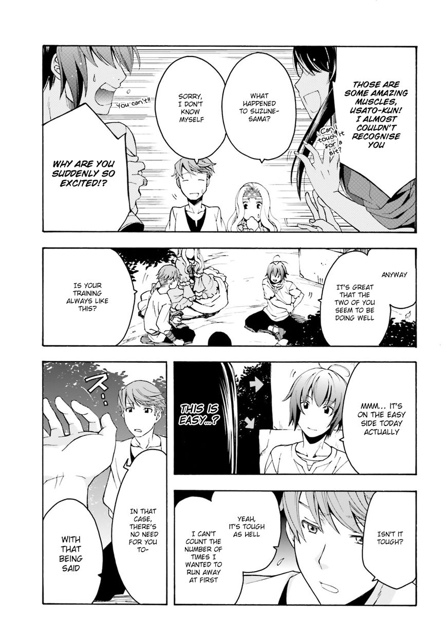 Read The Wrong Way to use Healing Magic Manga Online