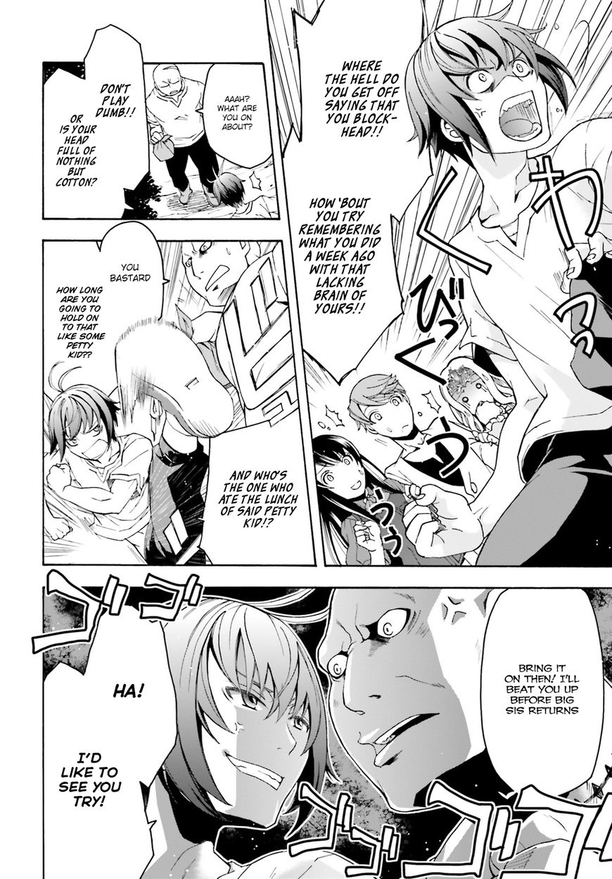 Read The Wrong Way to use Healing Magic Manga Online