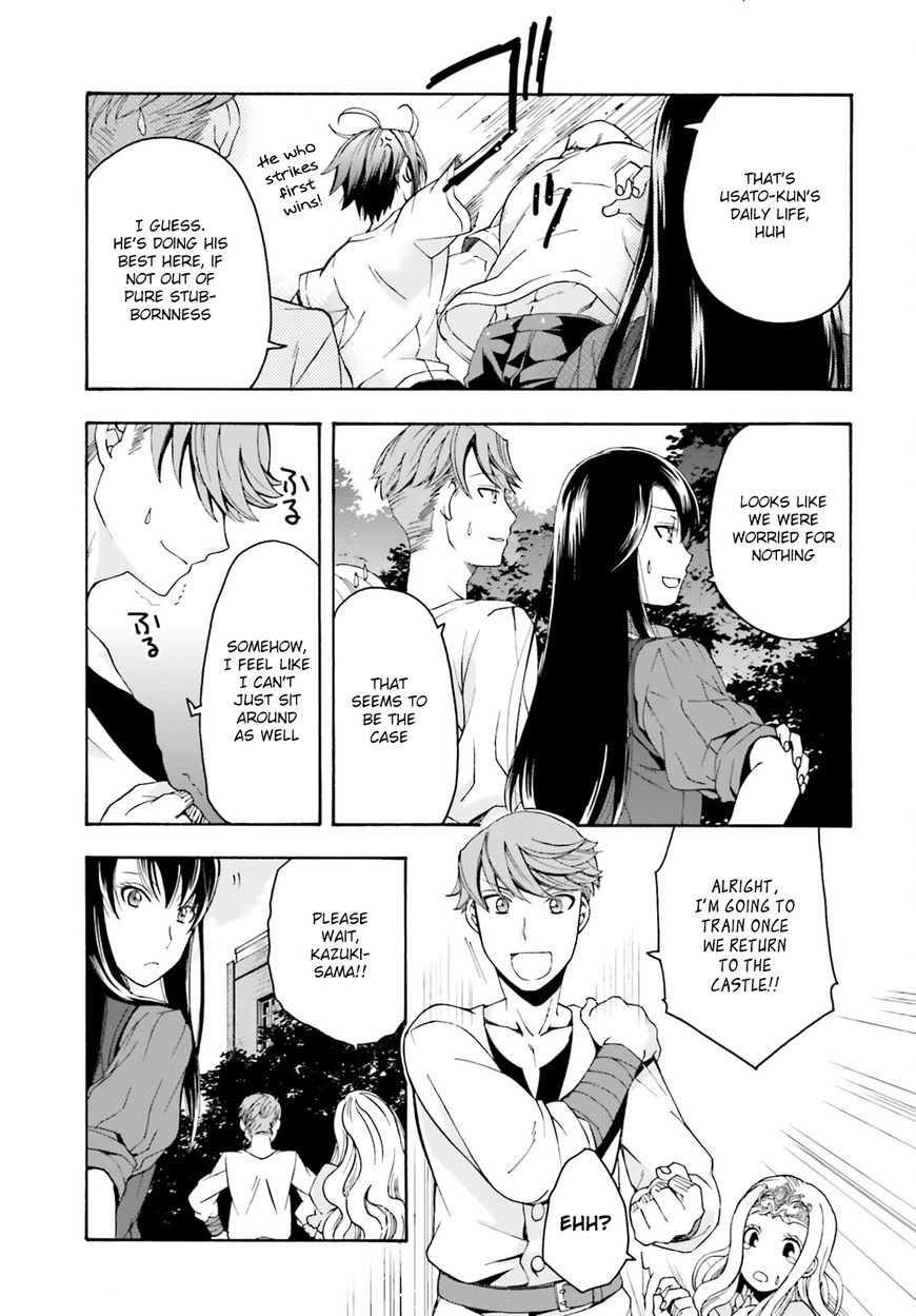 Read The Wrong Way to use Healing Magic Manga Online