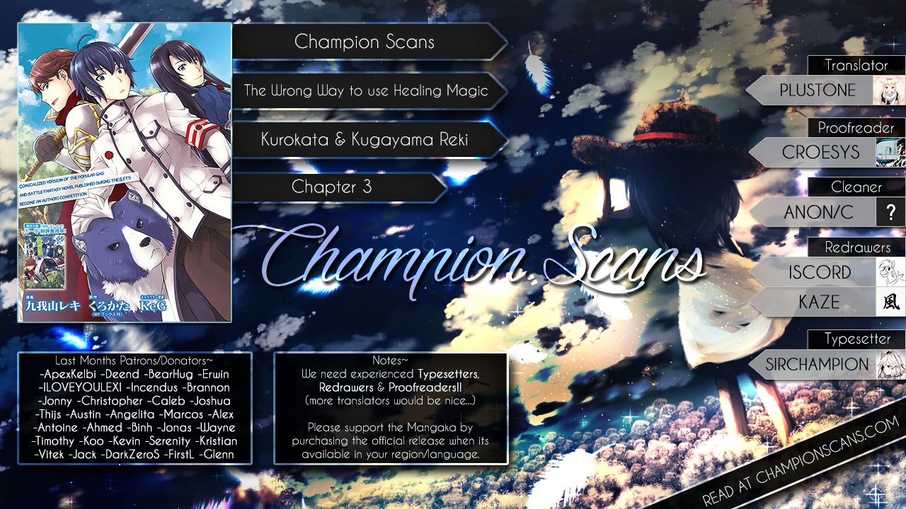 Read The Wrong Way to use Healing Magic Manga Online