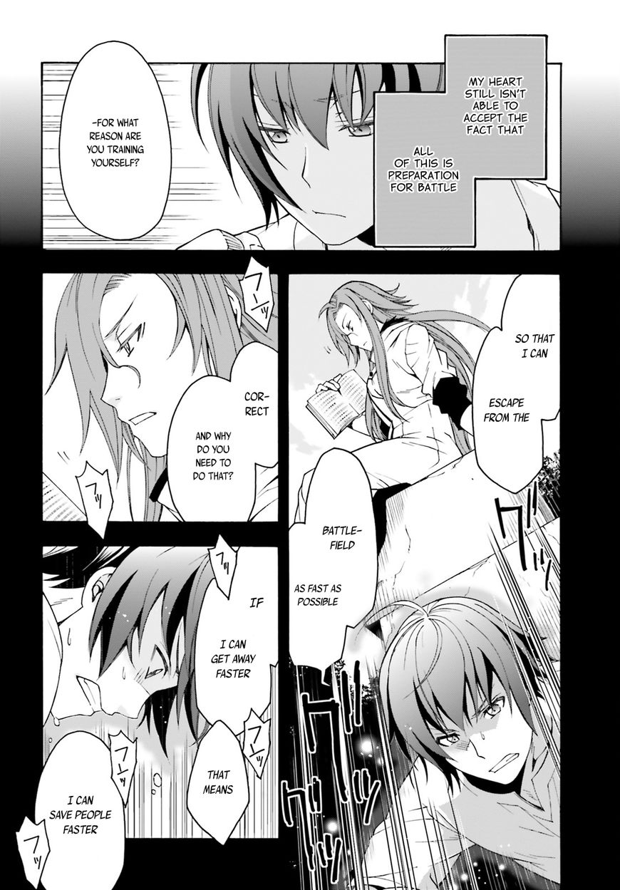 Read The Wrong Way to use Healing Magic Manga Online