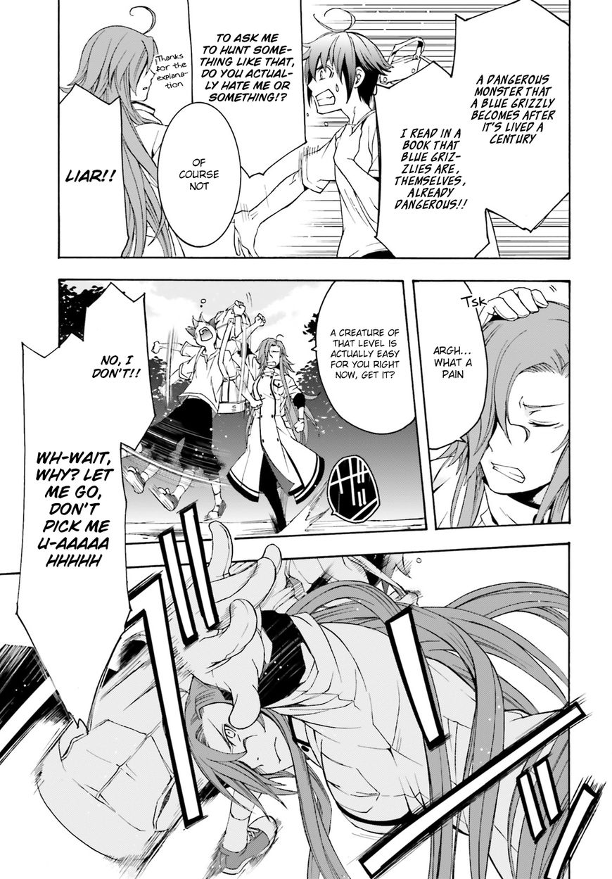 Read The Wrong Way to use Healing Magic Manga Online