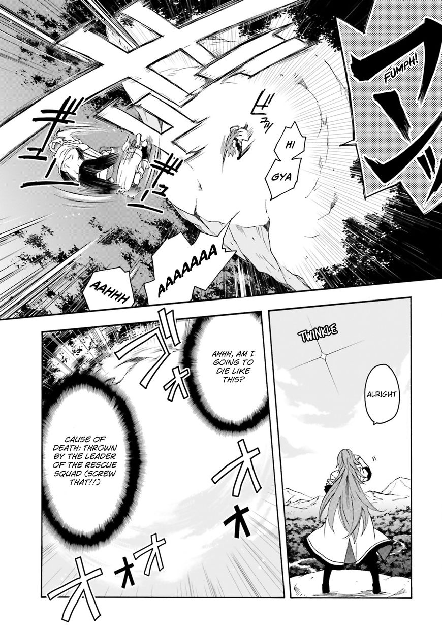 Read The Wrong Way to use Healing Magic Manga Online