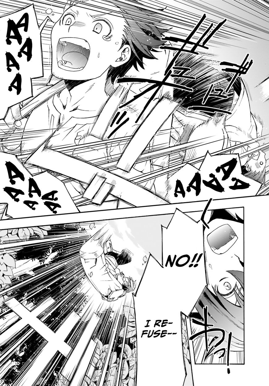 Read The Wrong Way to use Healing Magic Manga Online