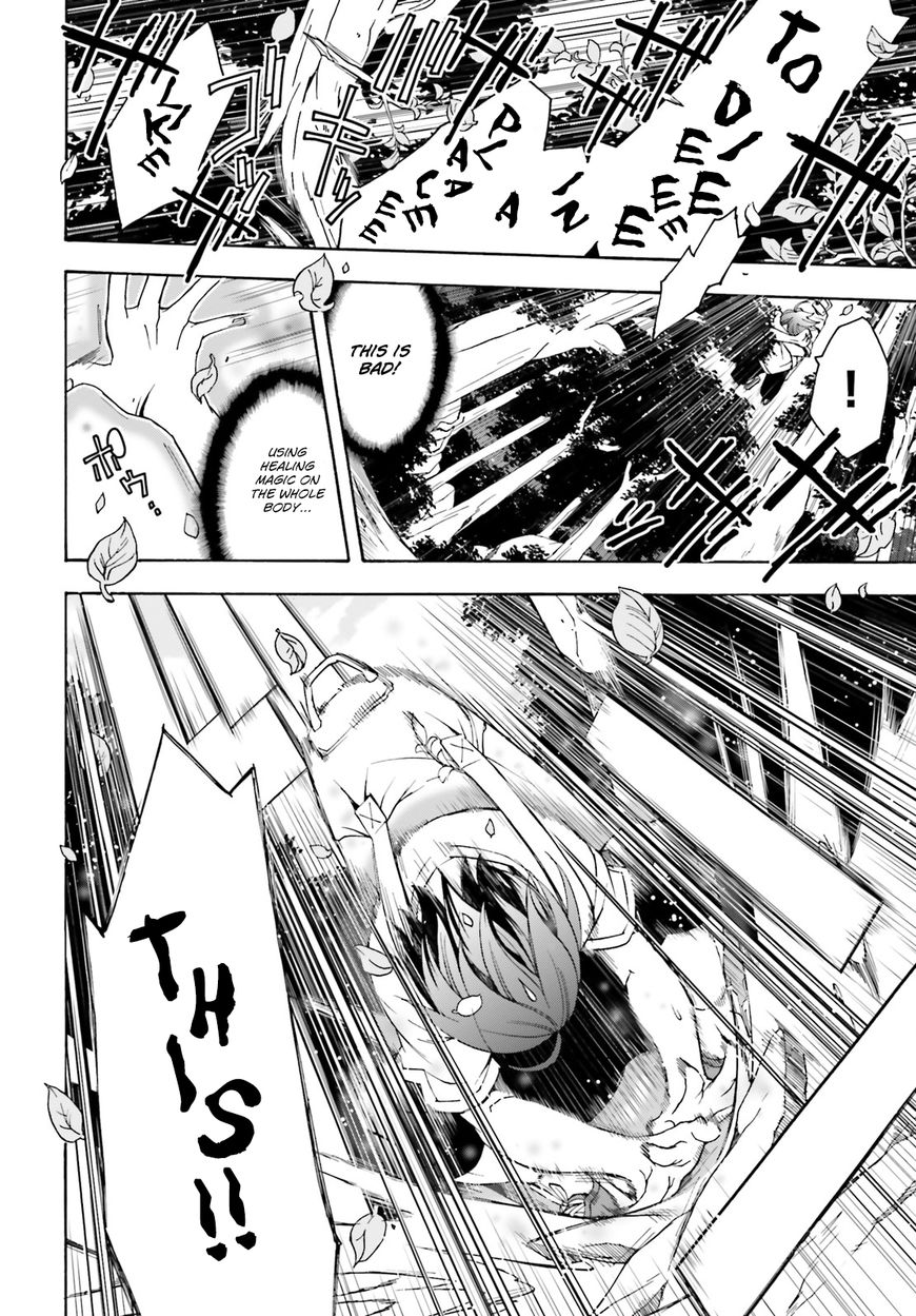 Read The Wrong Way to use Healing Magic Manga Online