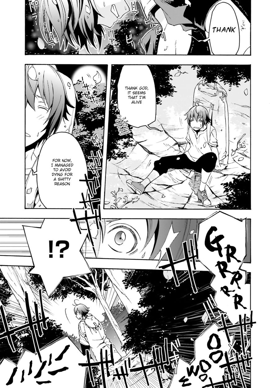 Read The Wrong Way to use Healing Magic Manga Online