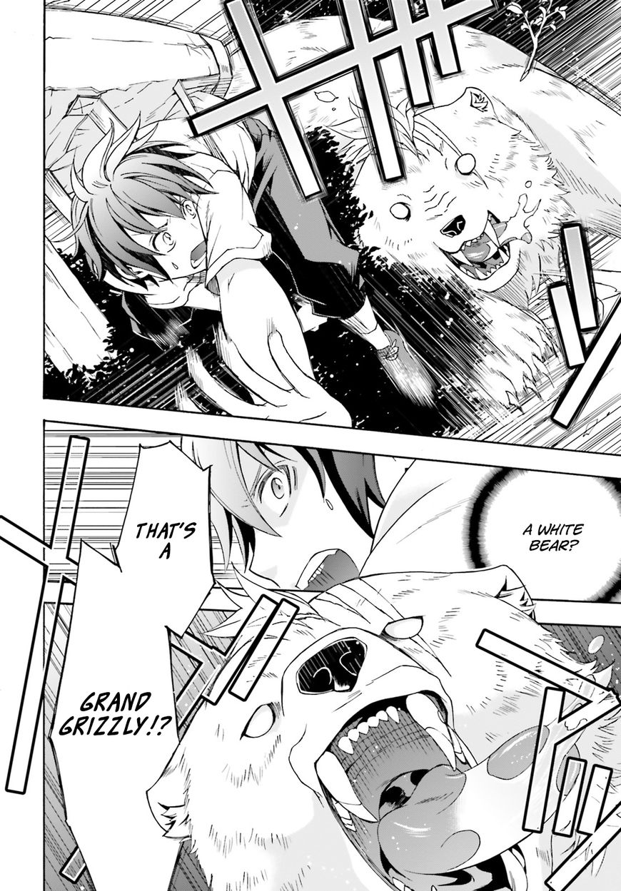 Read The Wrong Way to use Healing Magic Manga Online