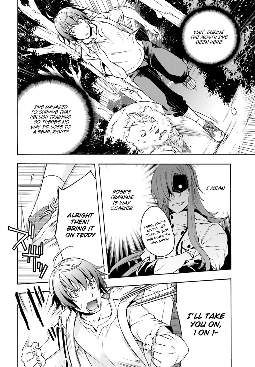 Read The Wrong Way to use Healing Magic Manga Online