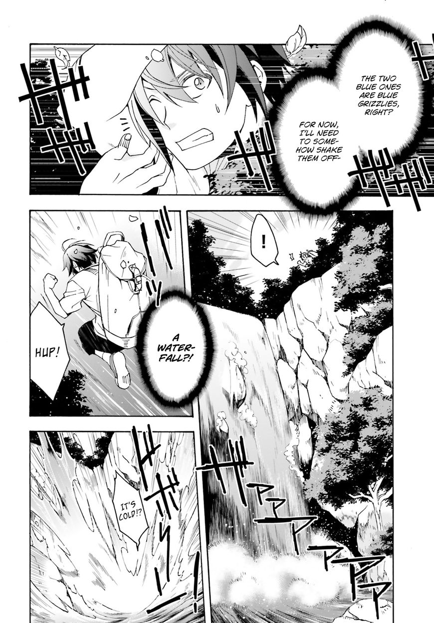 Read The Wrong Way to use Healing Magic Manga Online