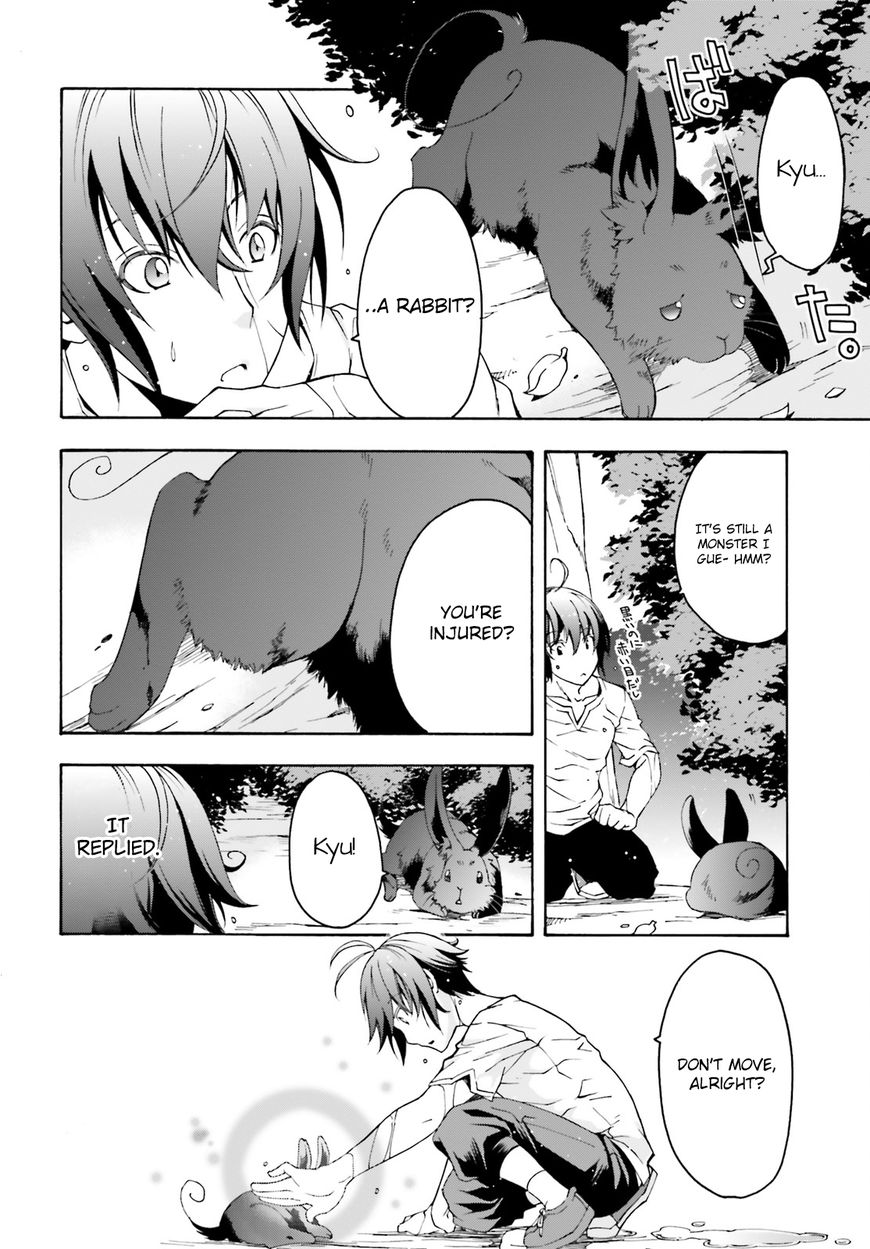 Read The Wrong Way to use Healing Magic Manga Online