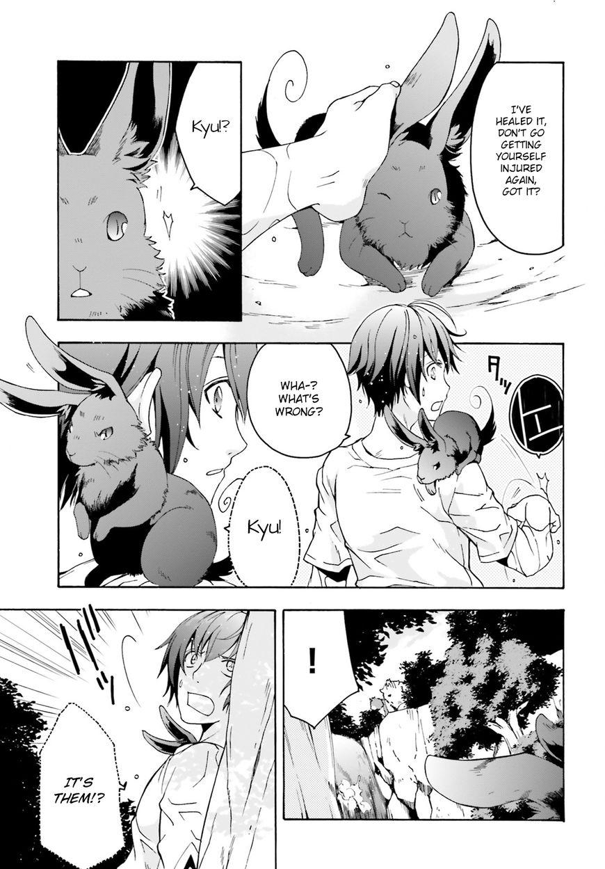 Read The Wrong Way to use Healing Magic Manga Online