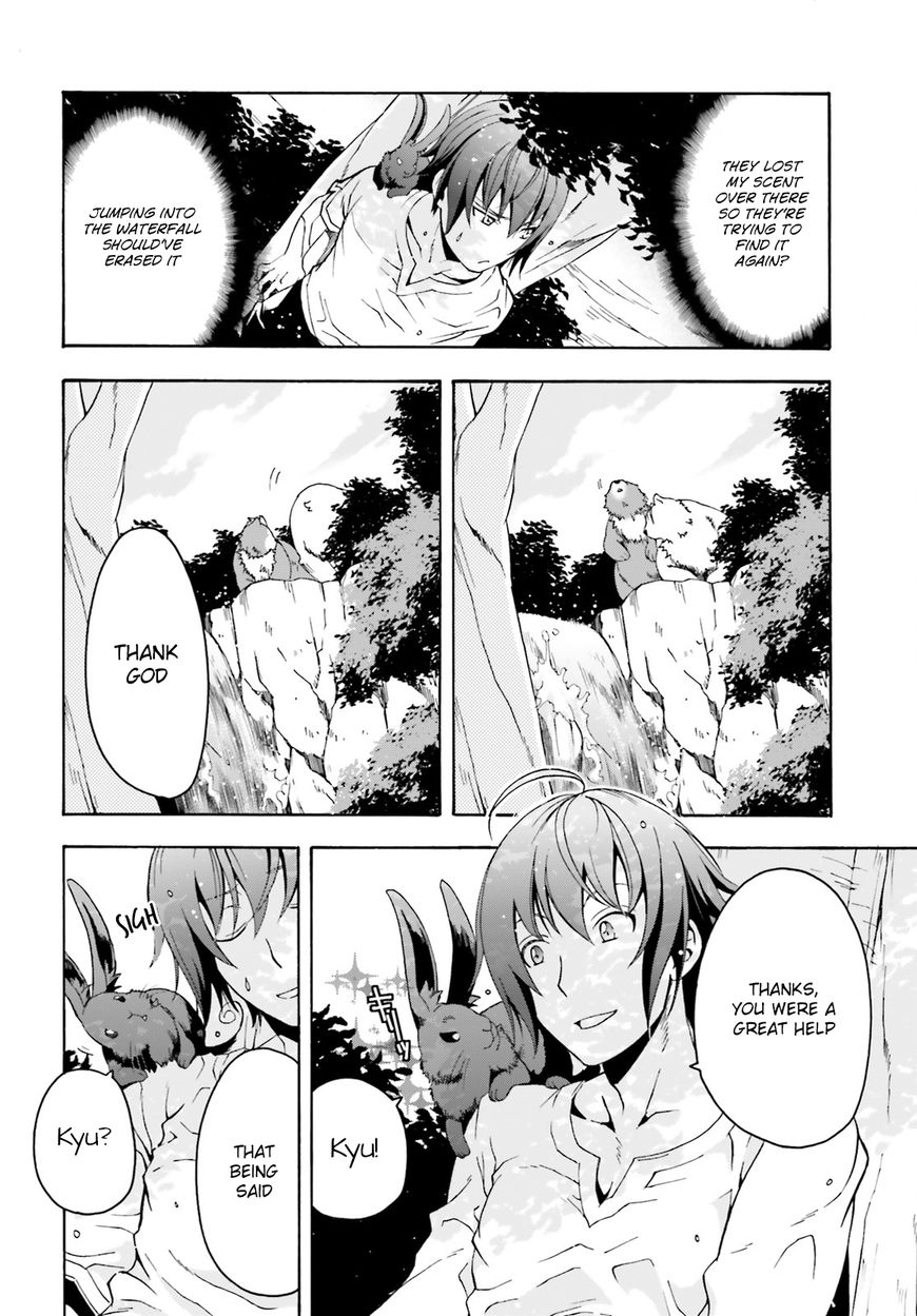 Read The Wrong Way to use Healing Magic Manga Online