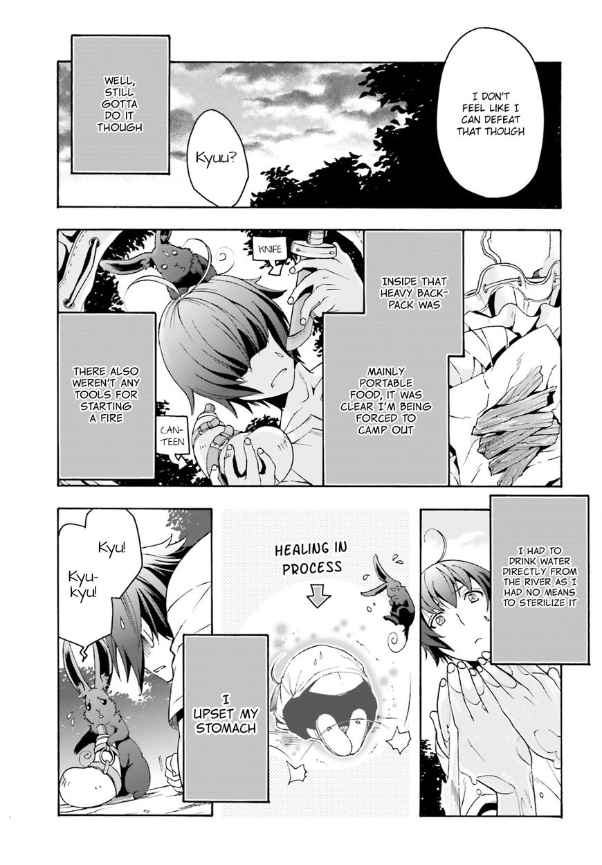 Read The Wrong Way to use Healing Magic Manga Online