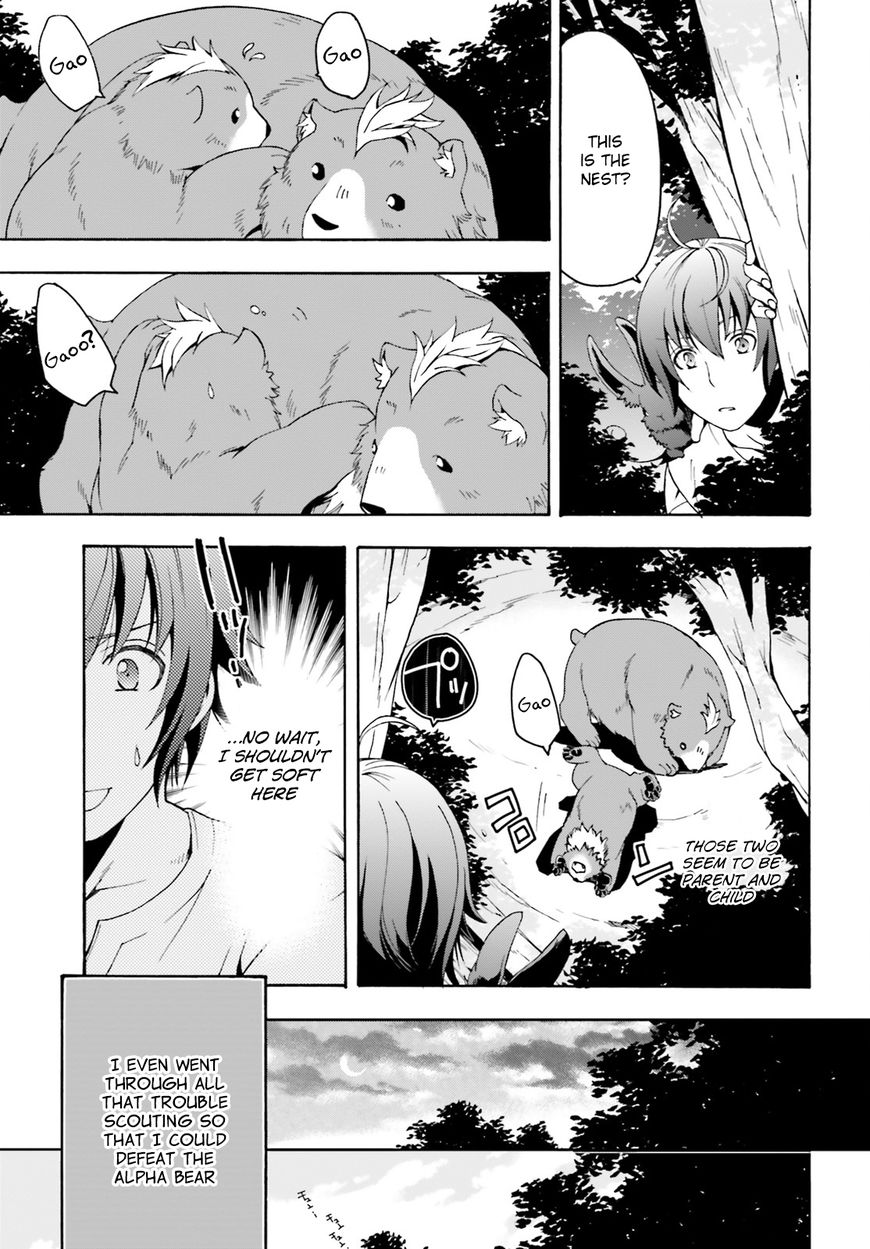 Read The Wrong Way to use Healing Magic Manga Online