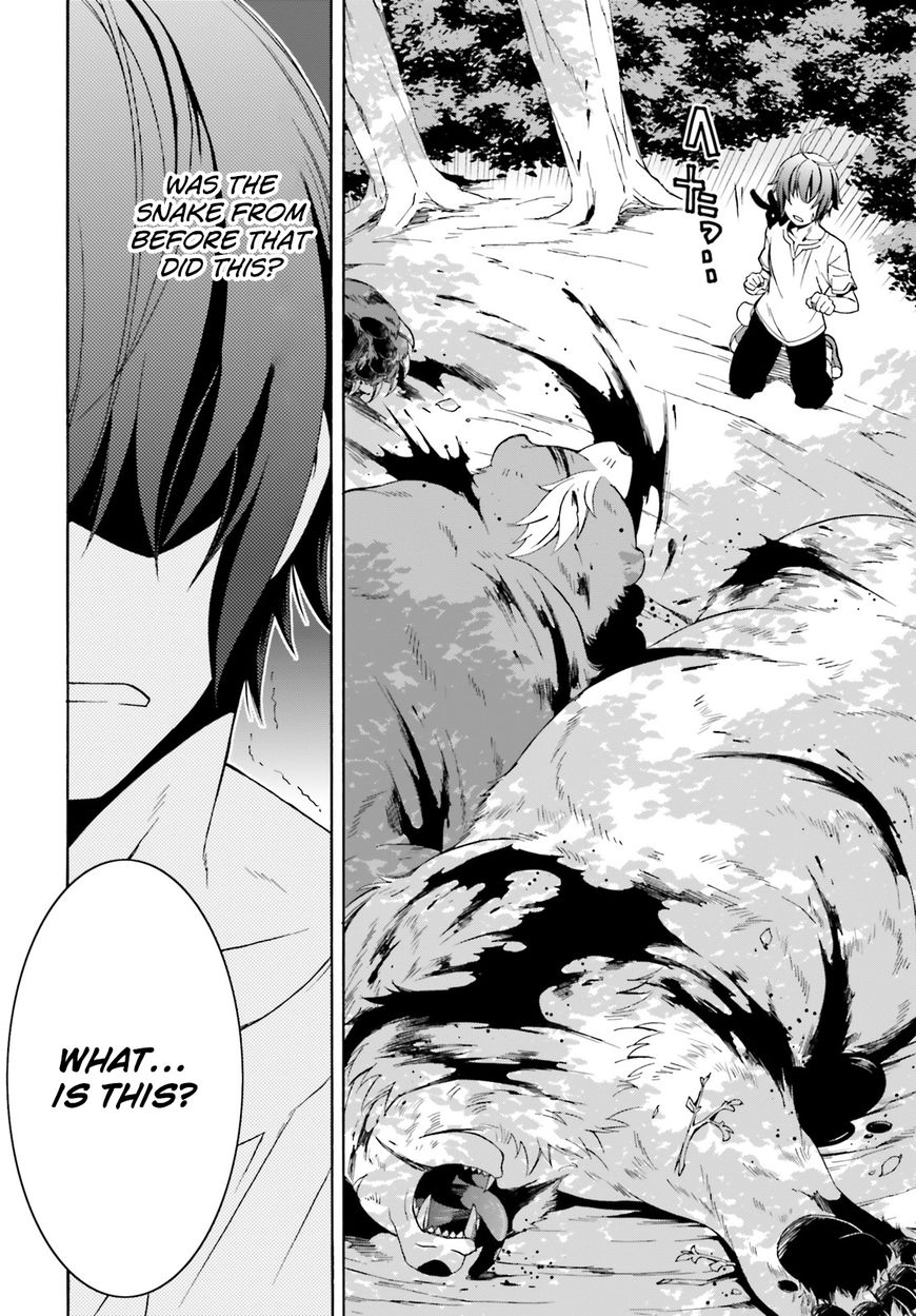 Read The Wrong Way to use Healing Magic Manga Online