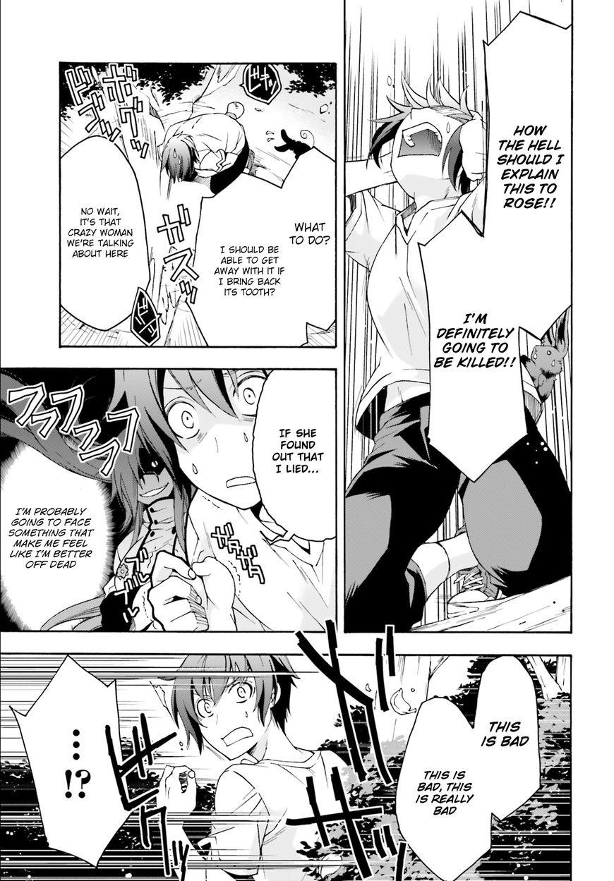 Read The Wrong Way to use Healing Magic Manga Online