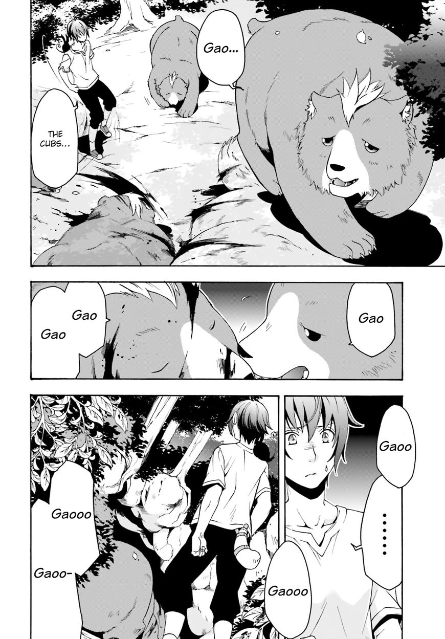 Read The Wrong Way to use Healing Magic Manga Online