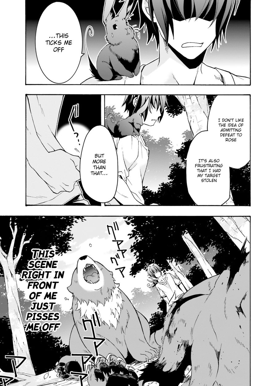 Read The Wrong Way to use Healing Magic Manga Online