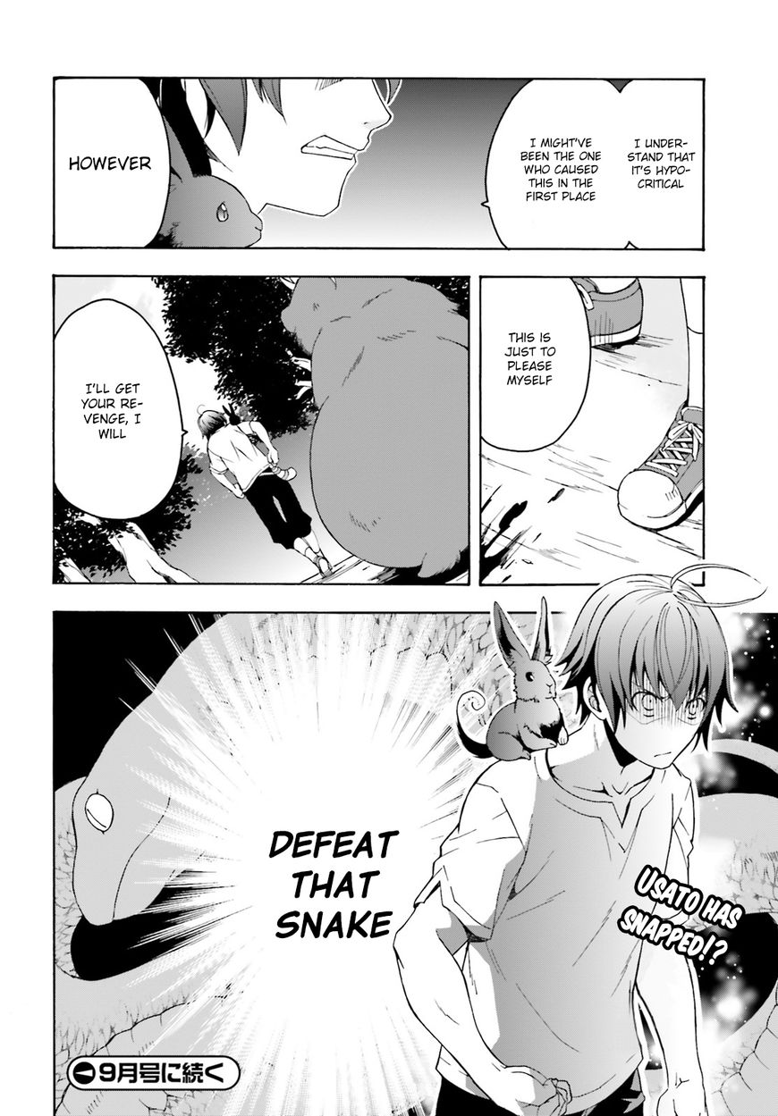 Read The Wrong Way to use Healing Magic Manga Online
