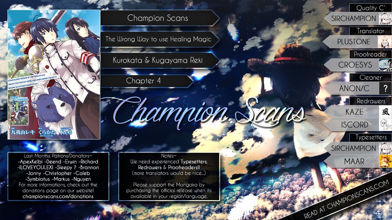 Read The Wrong Way to use Healing Magic Manga Online