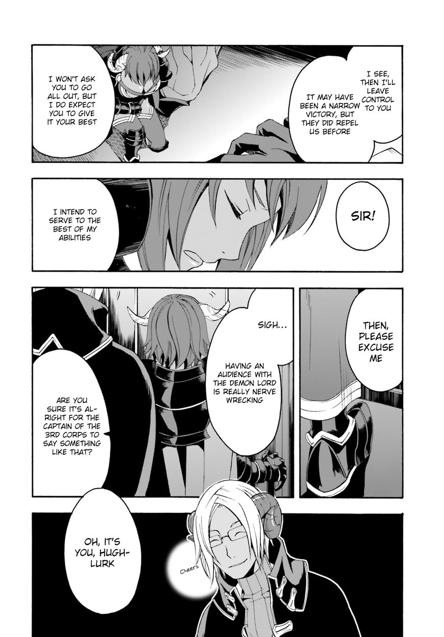 Read The Wrong Way to use Healing Magic Manga Online