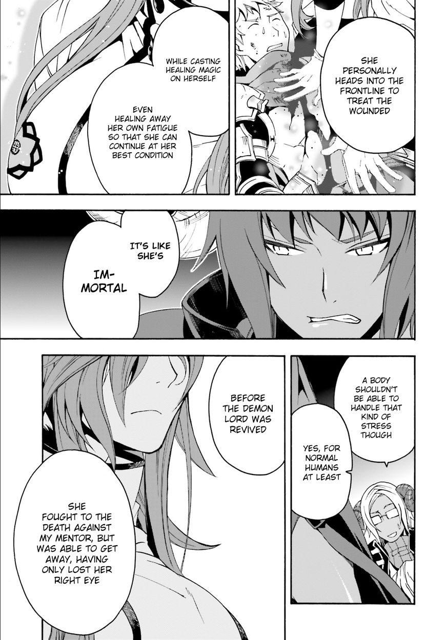 Read The Wrong Way to use Healing Magic Manga Online