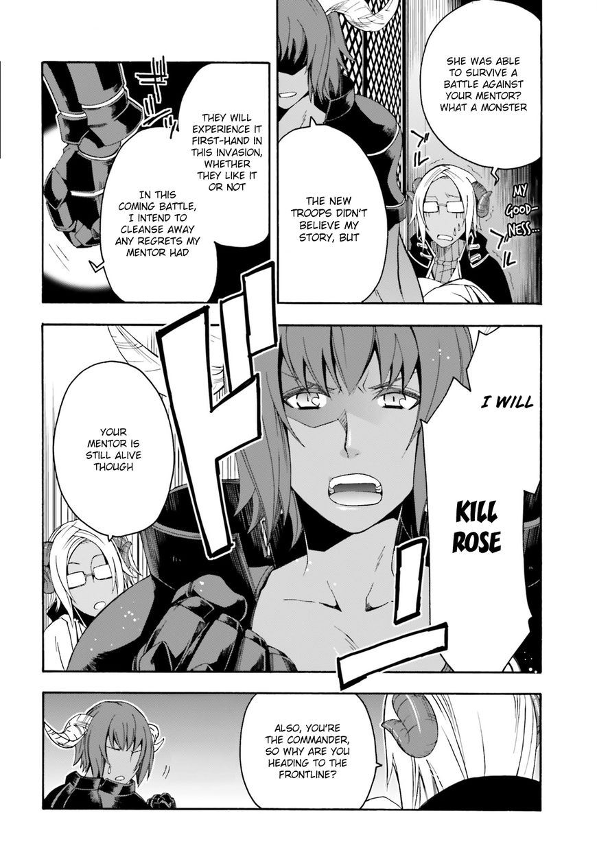 Read The Wrong Way to use Healing Magic Manga Online