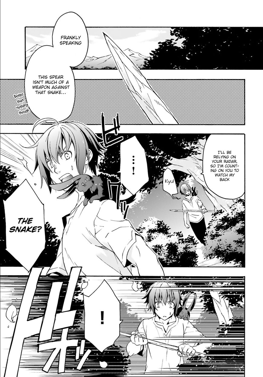 Read The Wrong Way to use Healing Magic Manga Online