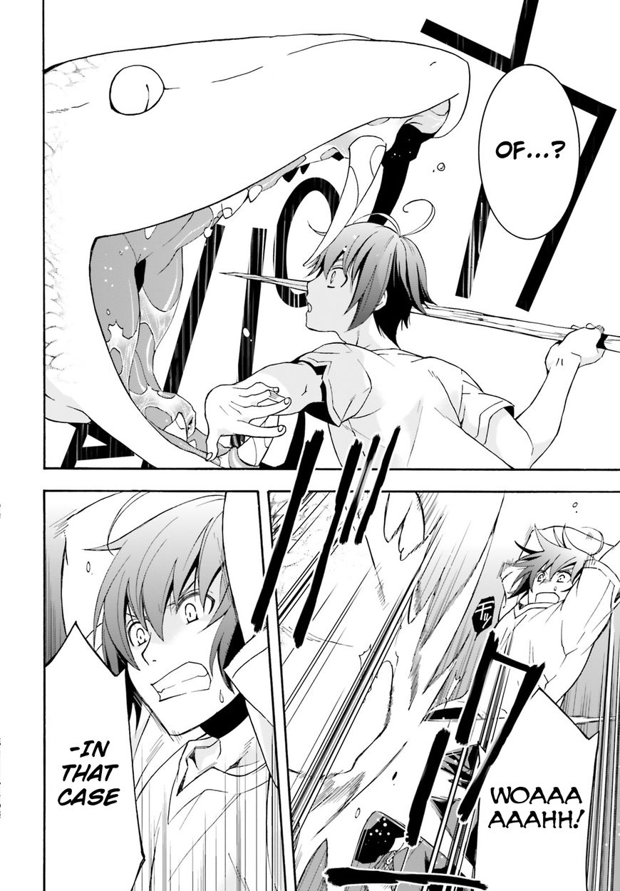 Read The Wrong Way to use Healing Magic Manga Online