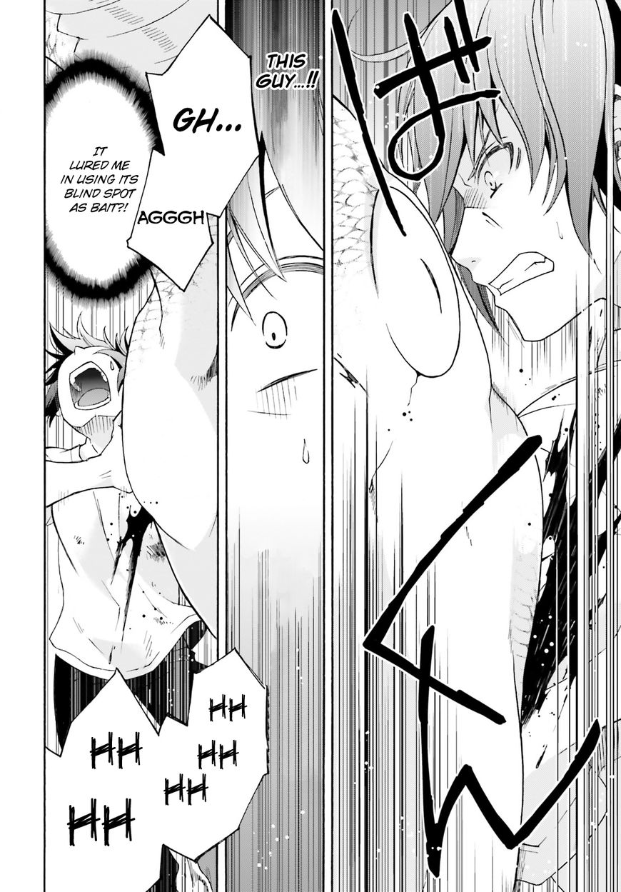 Read The Wrong Way to use Healing Magic Manga Online