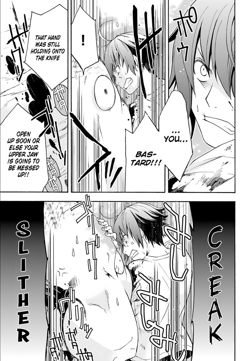 Read The Wrong Way to use Healing Magic Manga Online