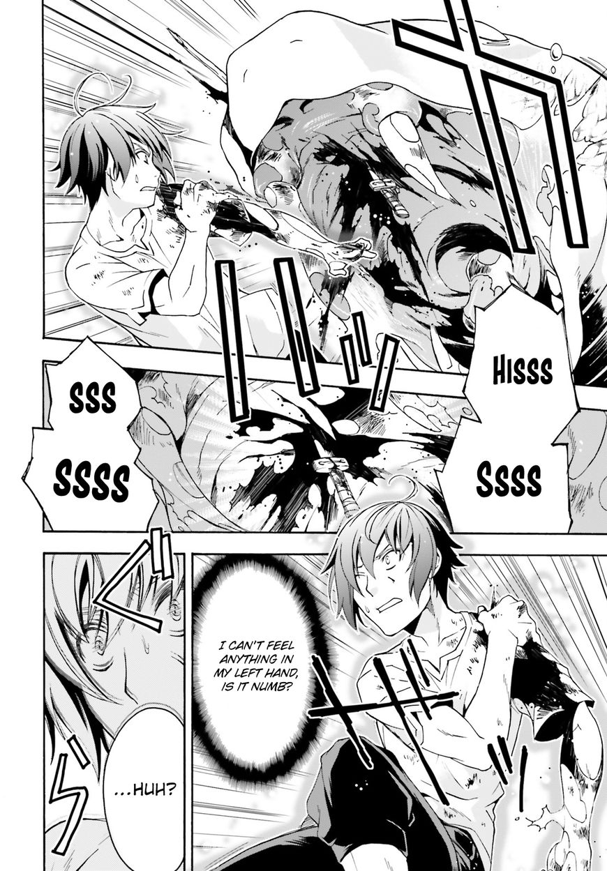 Read The Wrong Way to use Healing Magic Manga Online