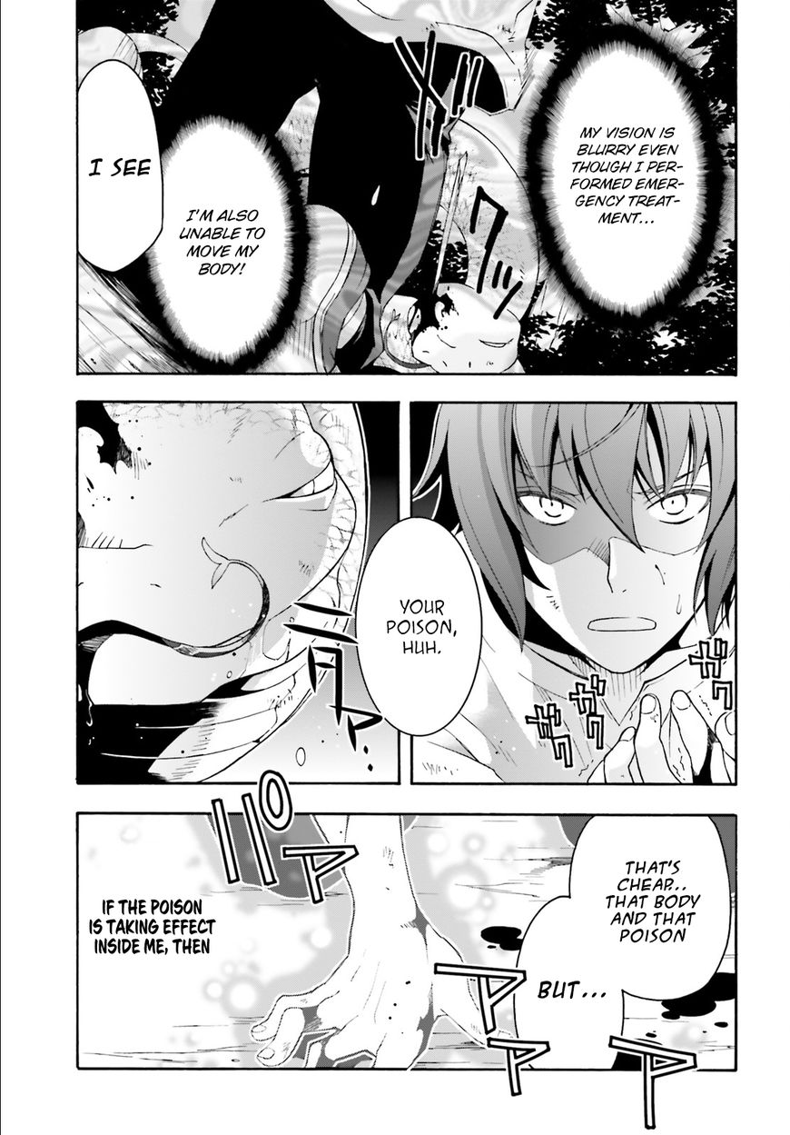 Read The Wrong Way to use Healing Magic Manga Online
